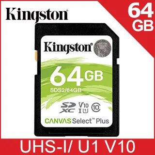 【Kingston 金士頓】64GB SDXC SD UHS-I U3 V30 記憶卡(SDG3/64GB 平輸) 歷史價格詳細信息