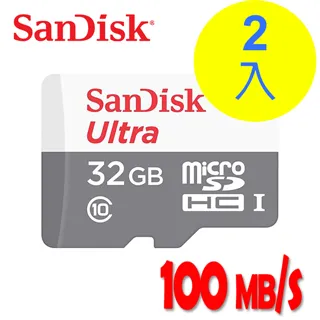 【SanDisk】ULTRA Micro SDHC 32GB 記憶卡 -10入組 歷史價格詳細信息