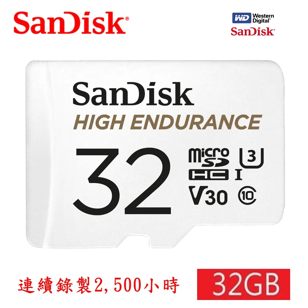 【SanDisk 晟碟】32GB UltraSDHC 100MB/s升級 C10 UHS-I 高CP SD卡(升速版 100MB/s 7年保固) 歷史價格詳細信息
