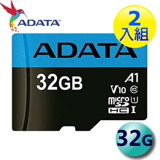 二入組【ADATA 威剛】High Endurance  microSDXC UHS-I U3 A2 V30 128G 高耐用記憶卡(附轉卡) 歷史價格詳細信息