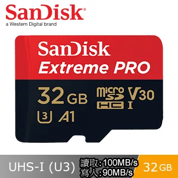 SanDisk Extreme PRO microSDXC/UHS-I U3 128GB 記憶卡 歷史價格詳細信息