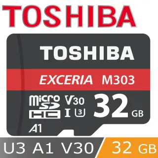 TOSHIBA EXCERI M303 MicroSDXC 64GB記憶卡(二入組) 歷史價格詳細信息