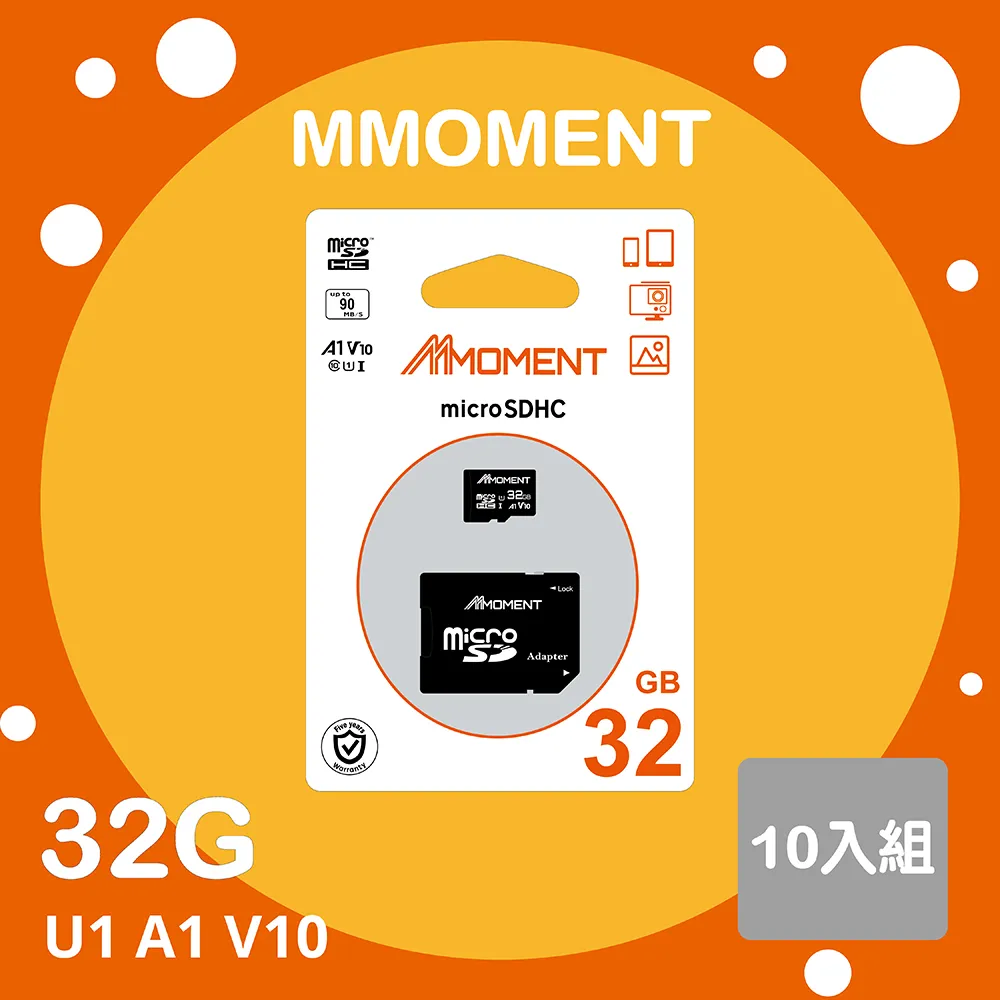 【十入組Moment】MicroSD SDXC UHS-I A1V30 MM13 32GB 記憶卡(記憶卡32GB 10入組) 歷史價格詳細信息