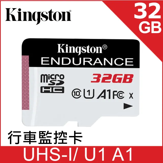金士頓記憶卡 Kingston microSDHC 32G 128G C10 行車紀錄器記憶卡 手機記憶卡 歷史價格詳細信息