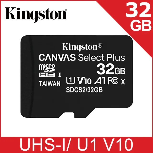 金士頓記憶卡 Kingston microSDHC 32G 128G C10 行車紀錄器記憶卡 手機記憶卡 歷史價格詳細信息