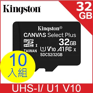 金士頓 Kingston Canvas Select Plus microSDHC UHS-I U1 V10 A1 32GB 記憶卡(SDCS2/32GB二入組 ) 歷史價格詳細信息