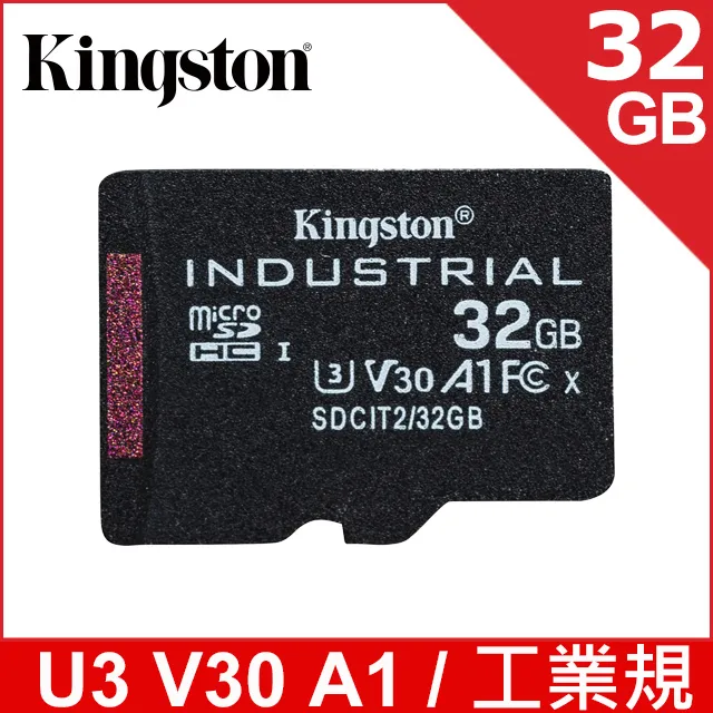 【Kingston 金士頓】32GB microSDHC TF UHS-I U1 C10 記憶卡(SDCE/32GB 平輸) 歷史價格詳細信息