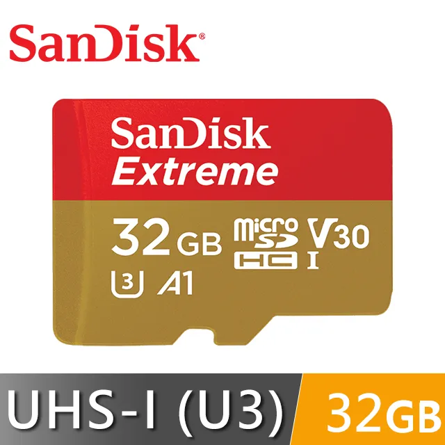 SanDisk Extreme microSDHC/UHS-I (U3) 32GB 記憶卡 歷史價格詳細信息