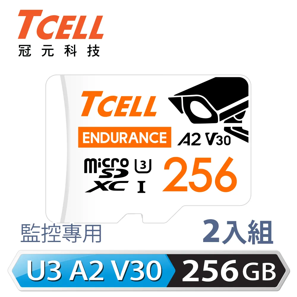 TCELL冠元 MicroSDXC UHS-I (A2)U3 256GB 遊戲專用記憶卡(附轉卡) 歷史價格詳細信息