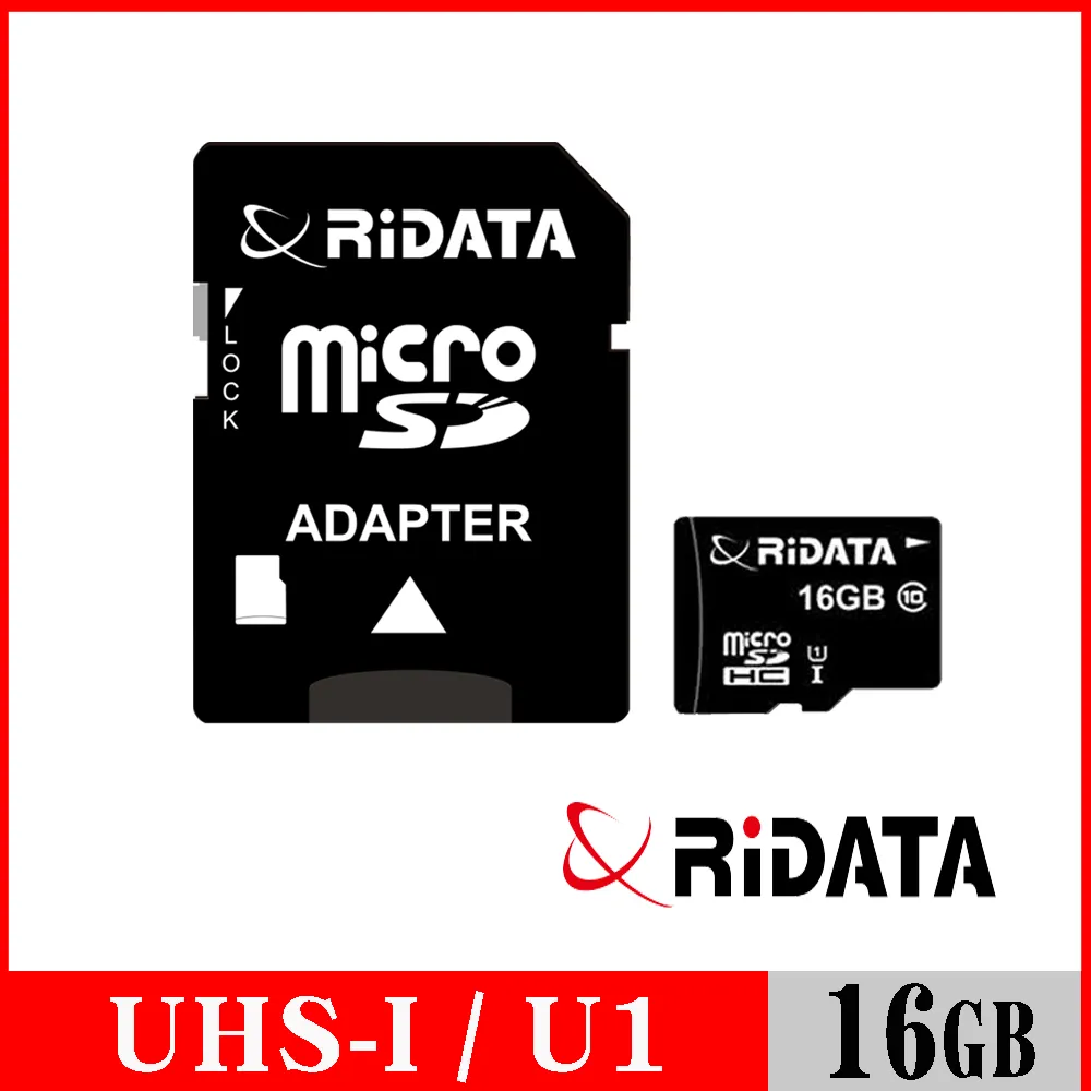 RIDATA錸德 Micro SDHC Class10 16GB 手機專用記憶卡 歷史價格詳細信息
