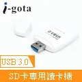i-gota USB3.0電腦傳輸線 A公-Micro10P公 1.8米(B-U3BAMC10PP02) 歷史價格詳細信息