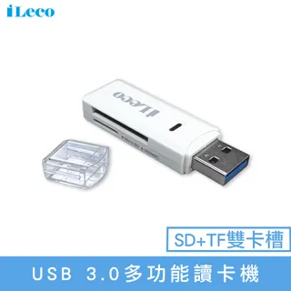 iLeco USB3.1 Gen1傳輸線 協會認證 Type C-C 1.8米(ITC-CG118) 歷史價格詳細信息