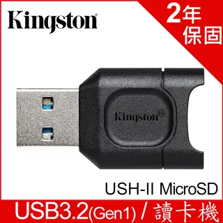 金士頓 Mobile Lite Plus microSD 讀卡機 TF卡 專用 (KT-FCR-MLPM) 歷史價格詳細信息