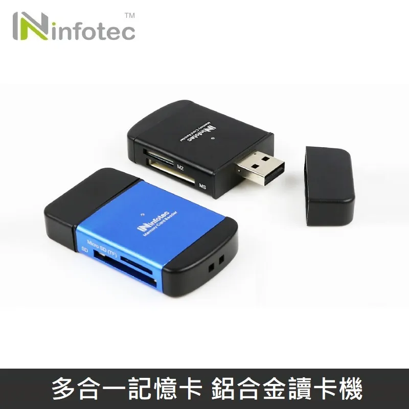 INFOTEC CH101 儀表板 / 後視鏡 / 遮陽車 / 手機支架 歷史價格詳細信息