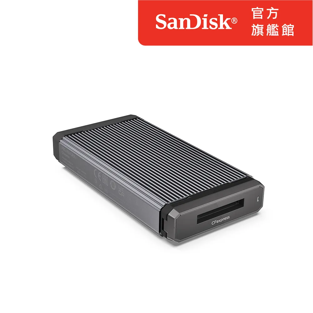 SanDisk Professional PRO-READER RED MINI-MAG Edition高效能讀卡機 歷史價格詳細信息