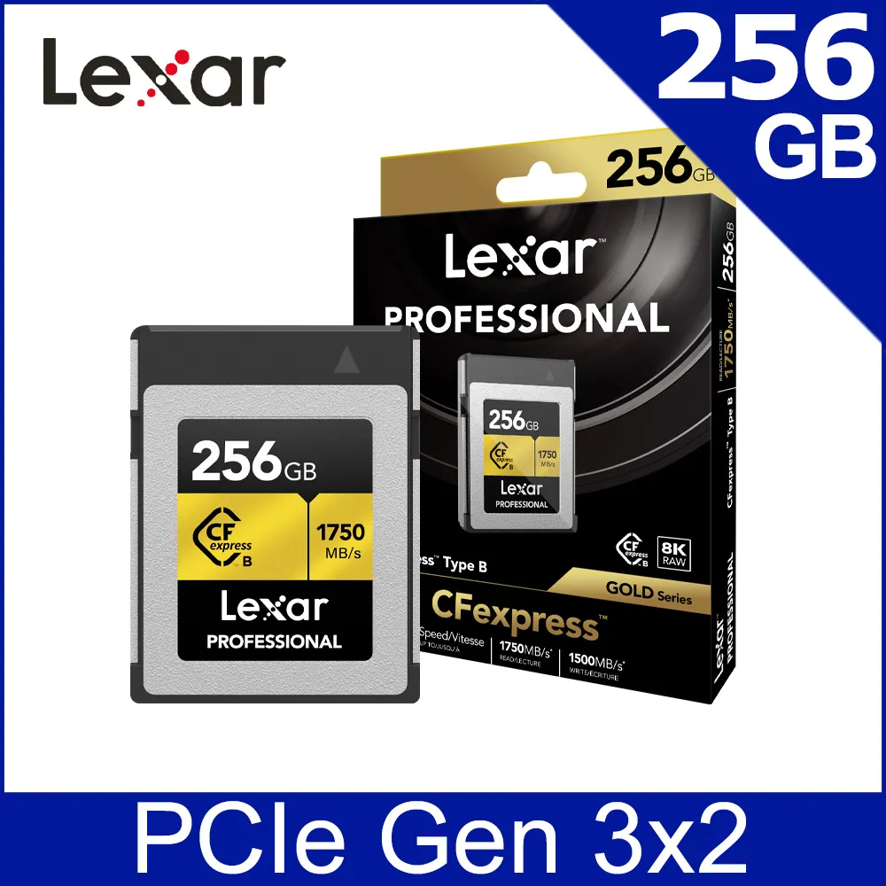 雷克沙 Lexar Professional Cfexpress Type B Gold Series 256G記憶卡 歷史價格詳細信息