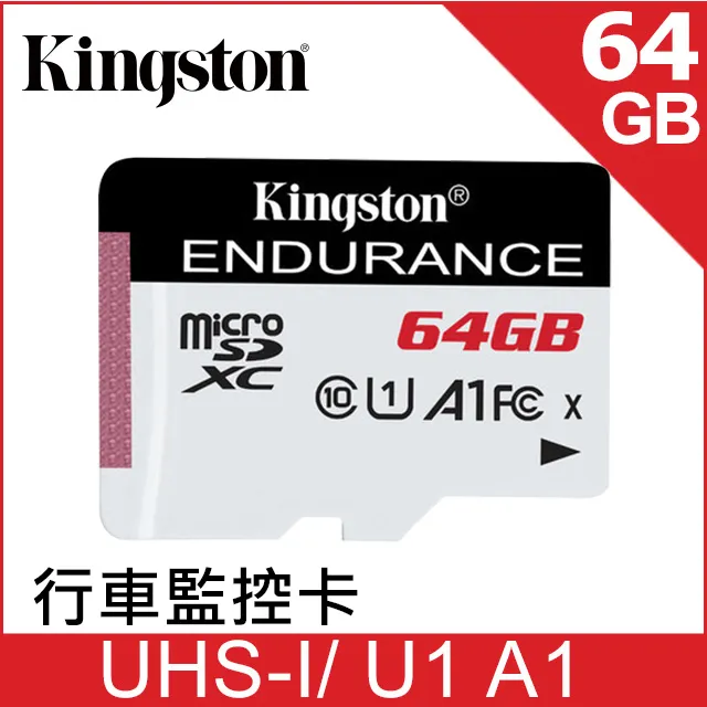 金士頓 Kingston High Endurance microSDHC C10 (U1)(A1) 32GB 高耐專用記憶卡 (SDCE/32GB) 歷史價格詳細信息