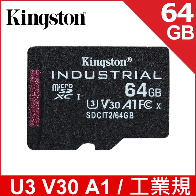 金士頓 INDUSTRIAL 8G micro SDHC C10 A1 U3 V30 工業用 高耐用 記憶卡 廠商直送 歷史價格詳細信息