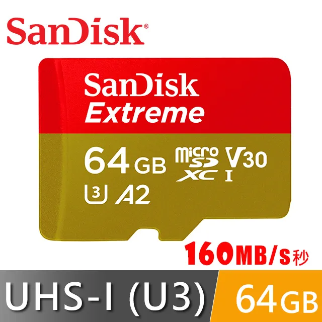 SanDisk 64GB Extreme MicroSDXC UHS-I(V30) A2記憶卡 (170MB/80MB) 歷史價格詳細信息