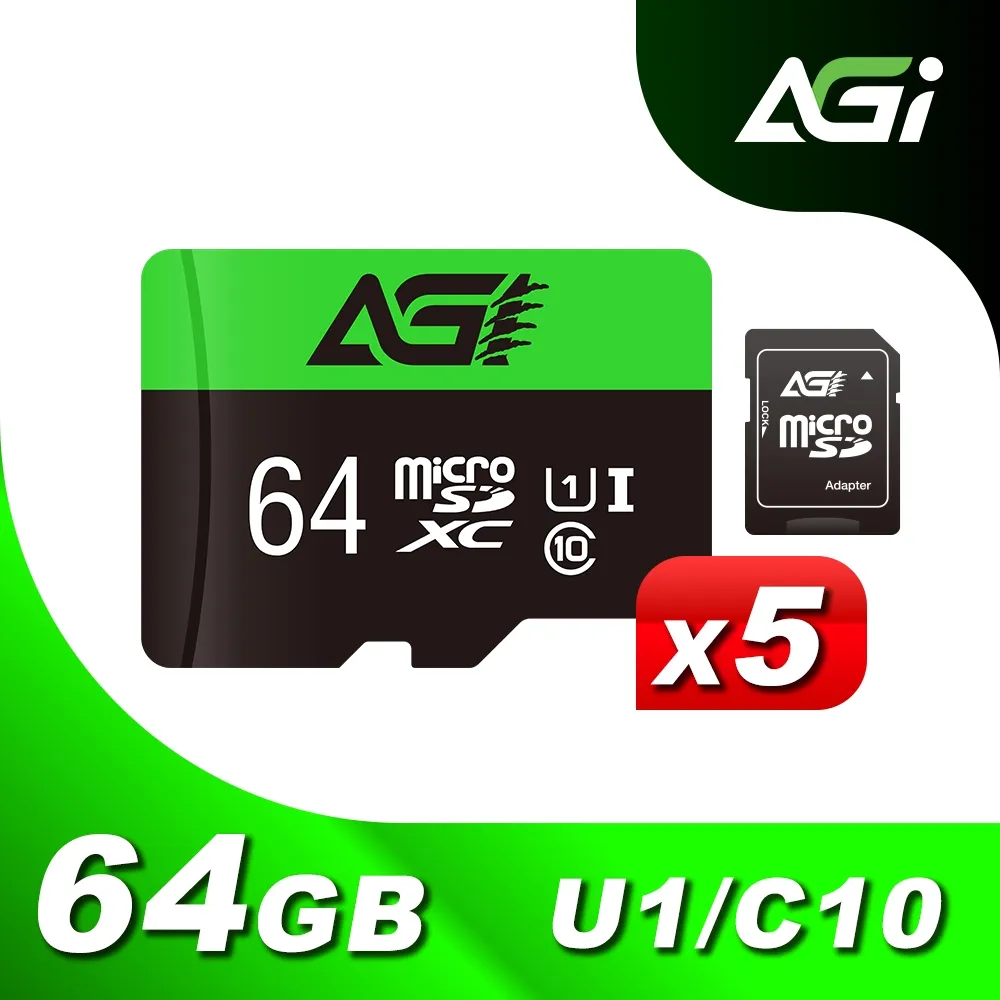 AGI 亞奇雷 microSDXC UHS-I 64G 記憶卡 附轉卡-5入組 歷史價格詳細信息