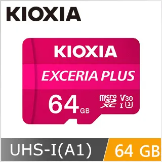 KIOXIA Exceria Plus G2 SSD M.2 2280 PCIe NVMe 500G Gen3x4 歷史價格詳細信息