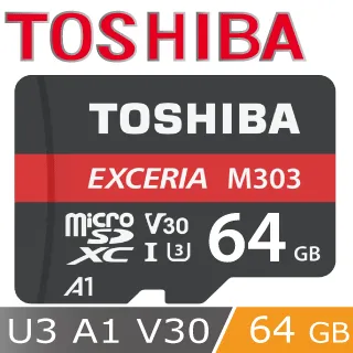 TOSHIBA EXCERI M303 MicroSDXC 64GB記憶卡(二入組) 歷史價格詳細信息