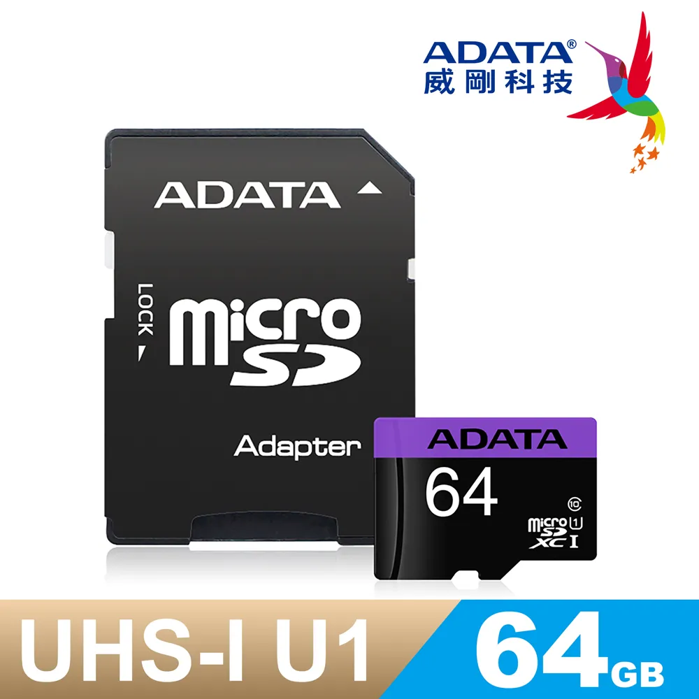 CL10智能人臉識別跟蹤雲臺一體式自拍杆1.8米四腳支架360度跟拍 歷史價格詳細信息