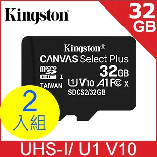 金士頓記憶卡 Kingston microSDHC 32G 128G C10 行車紀錄器記憶卡 手機記憶卡 歷史價格詳細信息