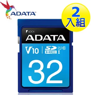 二入組【ADATA 威剛】High Endurance  microSDXC UHS-I U3 A2 V30 128G 高耐用記憶卡(附轉卡) 歷史價格詳細信息