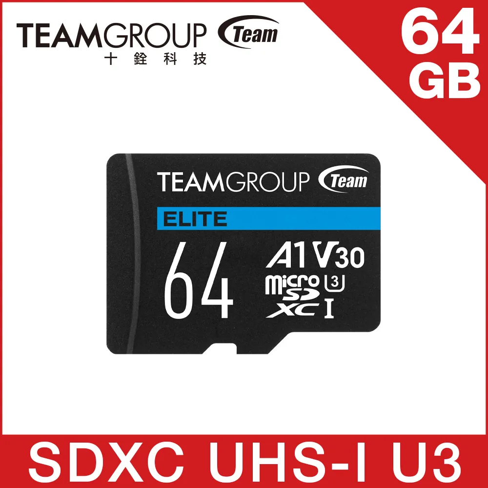 TEAM 十銓 ELITE MicroSDXC 64GB UHS-I U3 A1 4K專用高速記憶卡 (含轉卡+終身保固) 歷史價格詳細信息