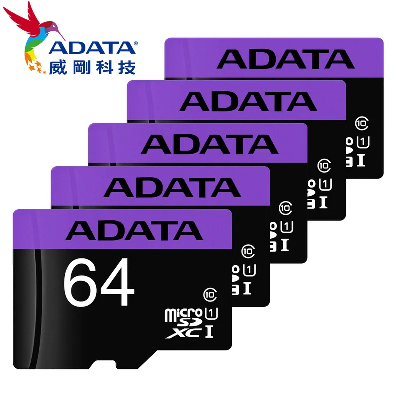ADATA 威剛 Premier microSDHC UHS-I U1 32G記憶卡(附轉卡)-3入組 歷史價格詳細信息