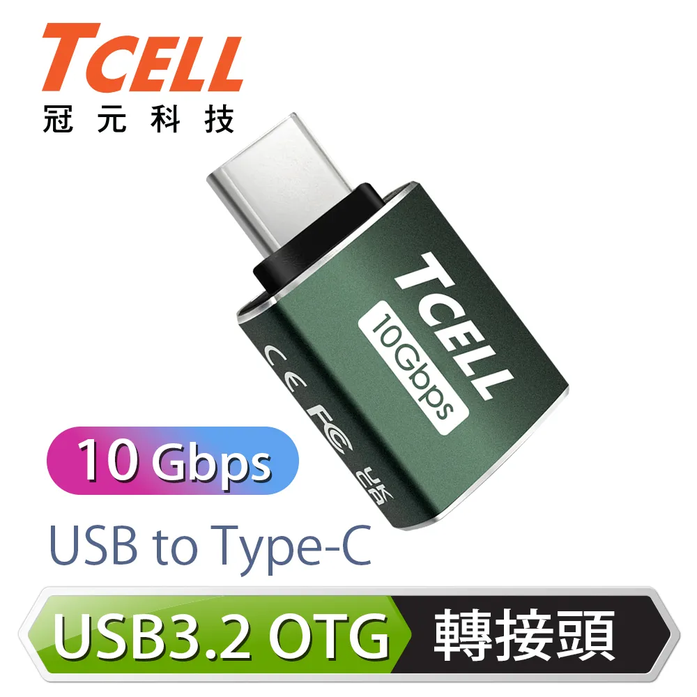 USB To Type-C 極短收納充電線 適用 TypeC 12cm 短線 傳輸線 快速充電線 歷史價格詳細信息