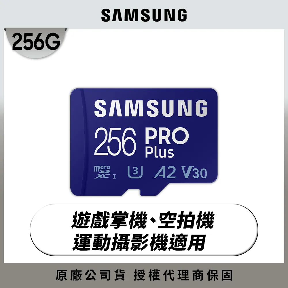 【2入】Samsung三星原廠EP-DA705 3A 雙Type C傳輸線1m -白 【公司貨】 歷史價格詳細信息