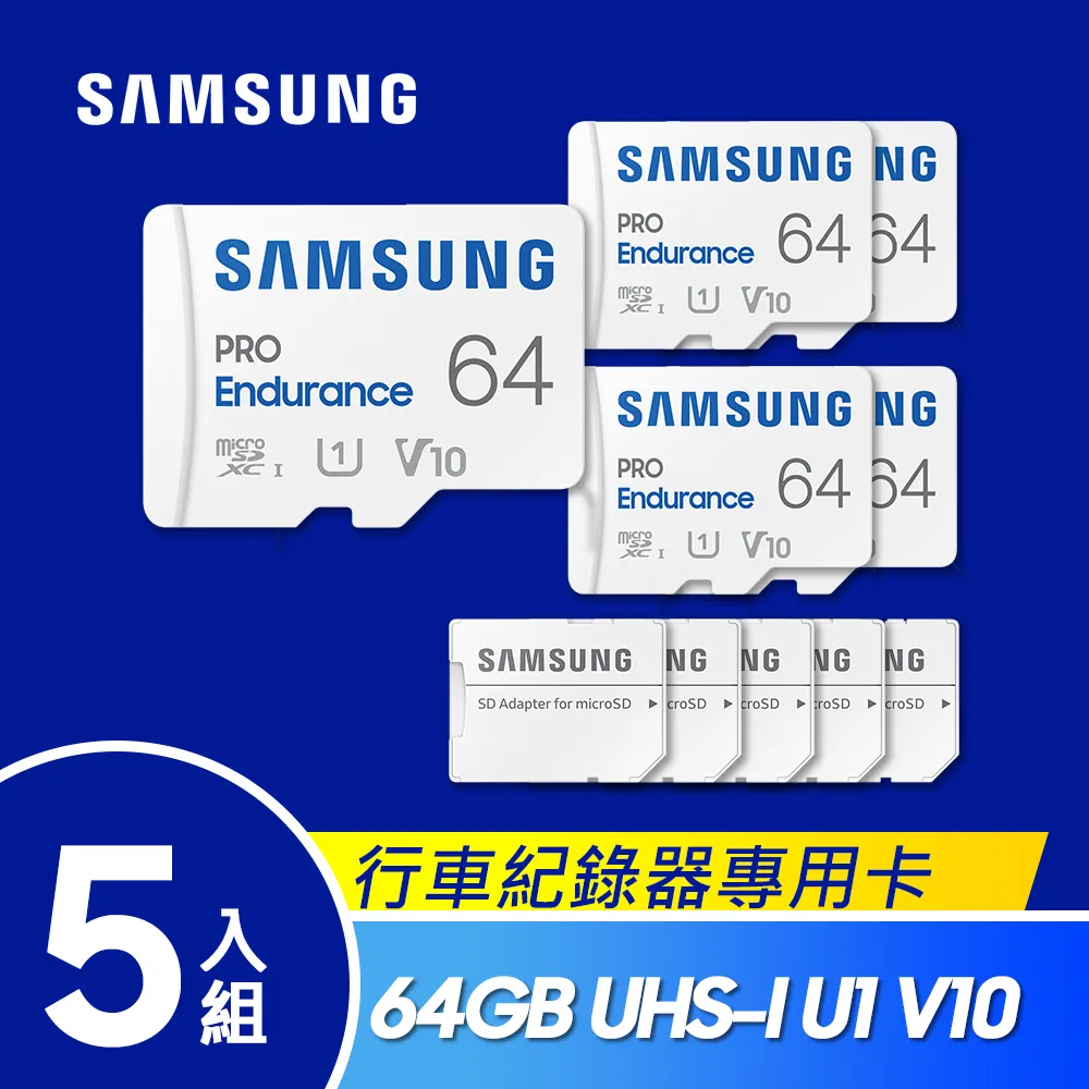 【Samsung 三星】5入組★S27D362GAC 曲面萊茵護眼低藍100Hz飆速螢幕(27型/100Hz/FHD/1800R/HDMI+Dub/VA) 歷史價格詳細信息