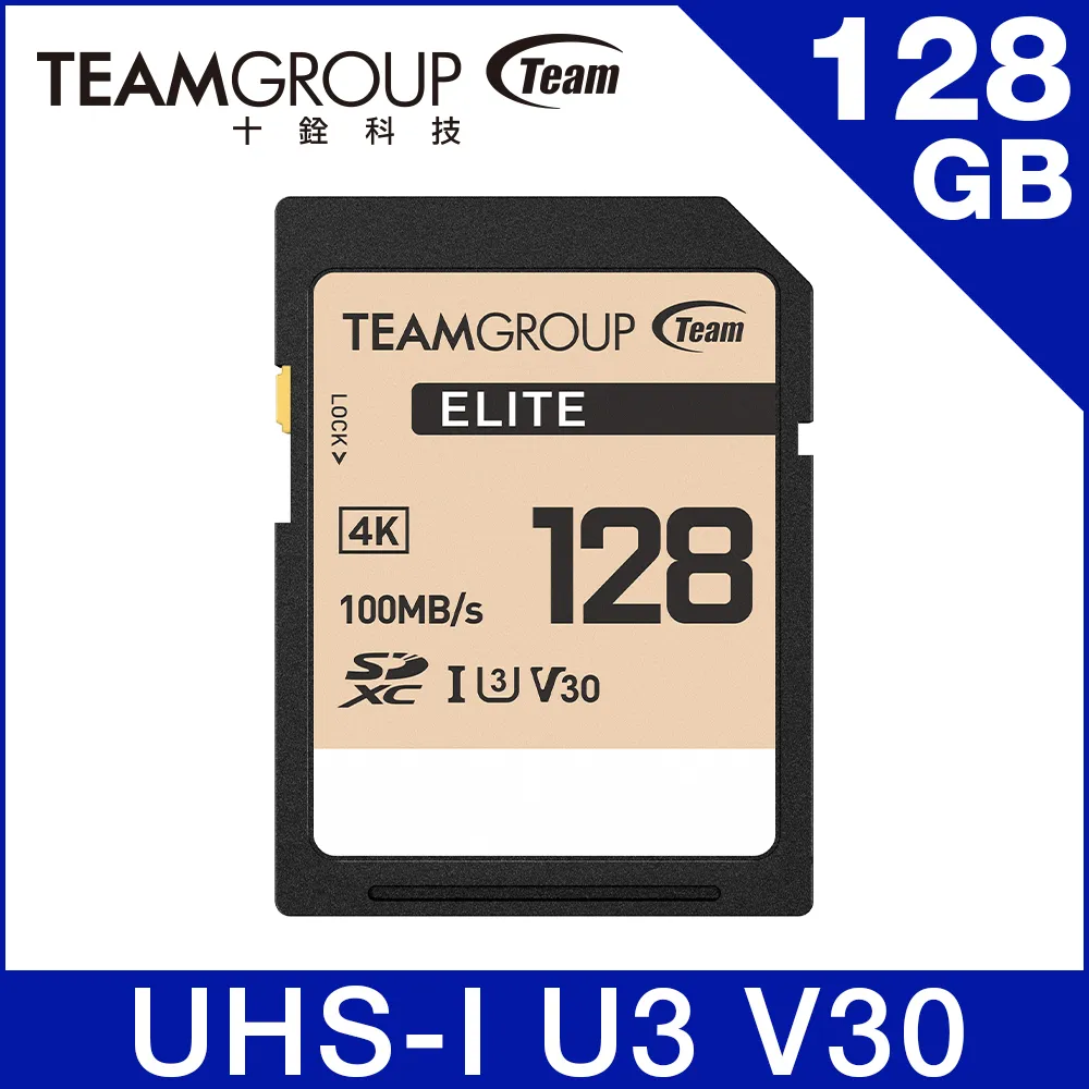 TEAM 十銓 ELITE SDXC 64GB UHS-I U3 V30 4K 記憶卡 (支援4K UHD攝錄影+終身保固)- 3入組 歷史價格詳細信息
