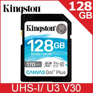 金士頓 Kingston Canvas GO! Plus SDXC UHS-I (U3)(V30) 64GB 記憶卡 (SDG3/64GB) 歷史價格詳細信息