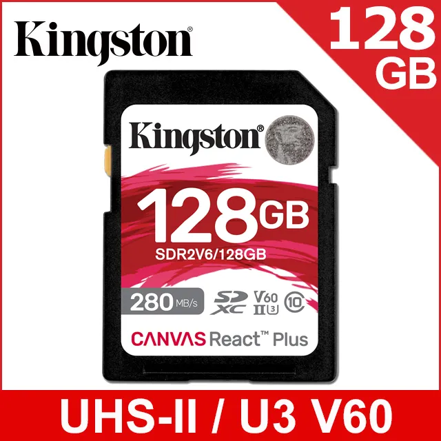 【Kingston 金士頓】Canvas React Plus SDXC UHS-II 280R/150W V60 256GB 記憶卡(SDR2V6/256GB) 歷史價格詳細信息