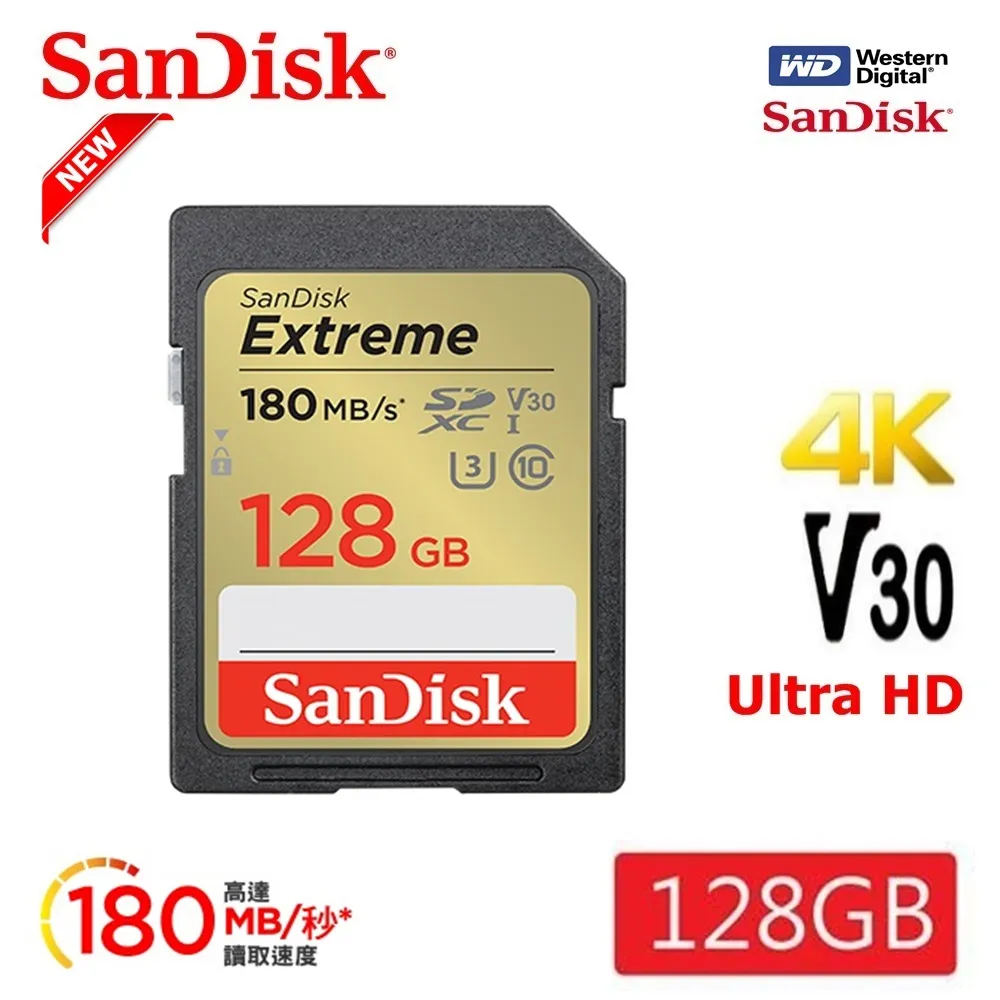 SanDisk 128GB 128G SDXC Extreme【180MB/s】4K U3 V30 C10 SDSDXVA-128G 相機記憶卡 歷史價格詳細信息