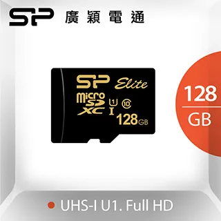 SP 廣穎 MicroSDHC UHS-I U1 32G行車紀錄器專用卡 歷史價格詳細信息