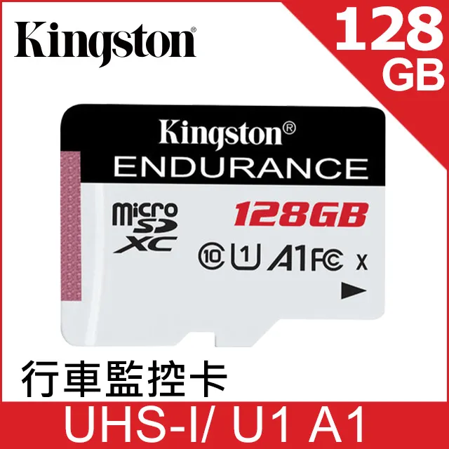 金士頓 Kingston 128GB microSDXC UHS-1 Class10 記憶卡 送SD轉卡 歷史價格詳細信息
