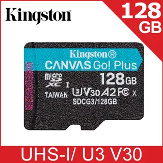 金士頓 Kingston Canvas GO! Plus microSDXC UHS-I (U3)(V30)(A2) 256GB 記憶卡 (SDCG3/256GB) 歷史價格詳細信息