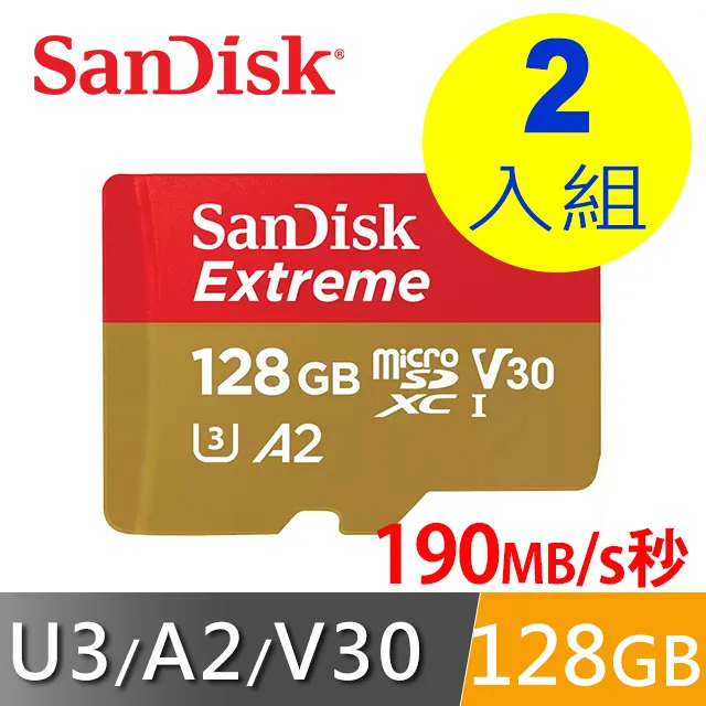 (2入組)SanDisk 32GB CZ73 Ultra Flair USB 3.0 高速隨身碟 歷史價格詳細信息