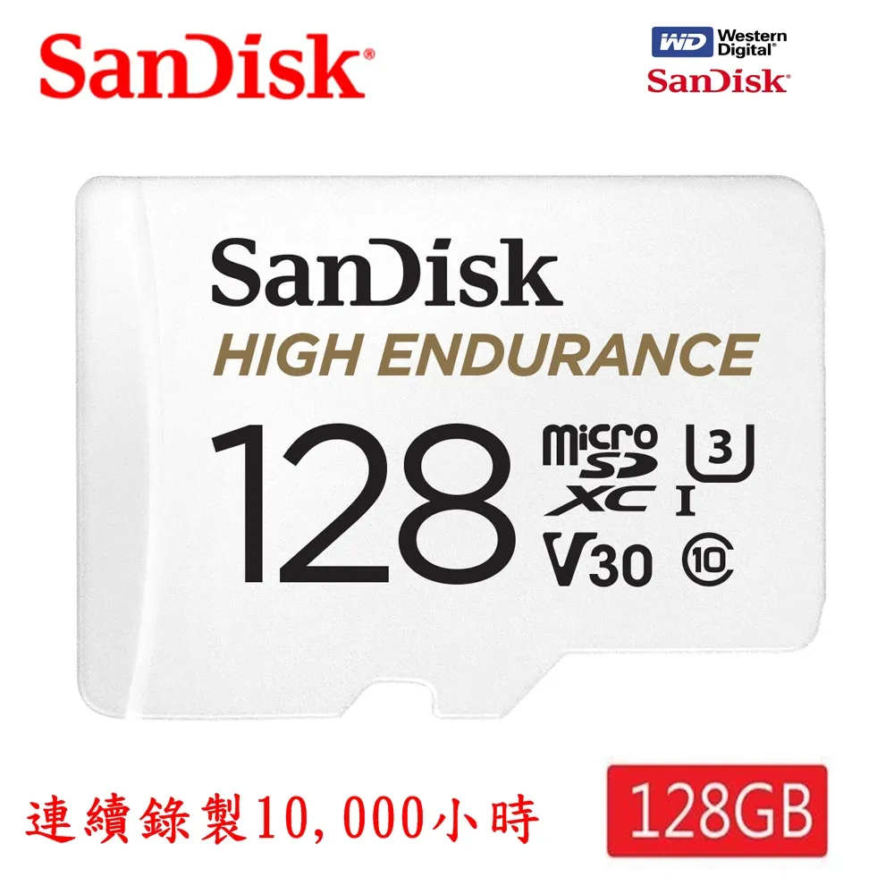 【SanDisk 晟碟】128GB 200MB/s Extreme Pro SDXC SD UHS-I V30 U3 記憶卡(平輸) 歷史價格詳細信息