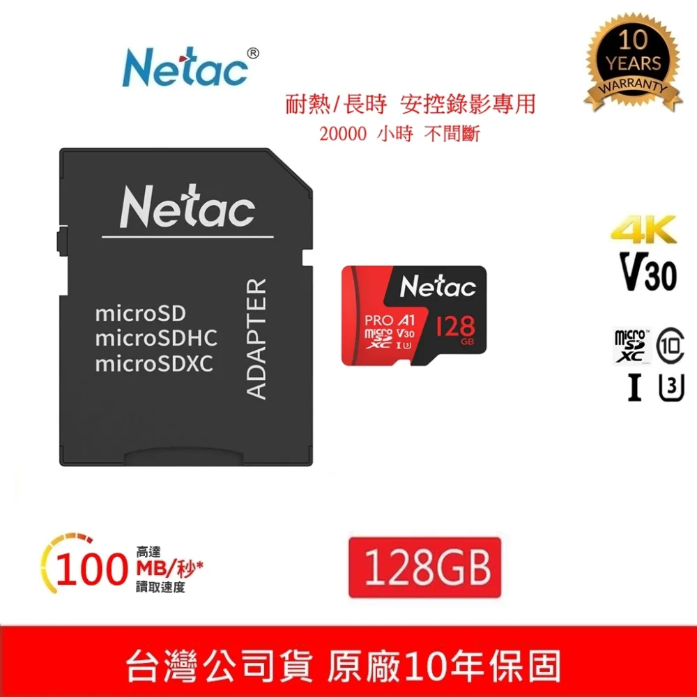 Netac 台灣雷騰 TypeC新透明設計 2.5吋 SATA HDD/SSD USB3.0 外接盒 5Gb/s 歷史價格詳細信息