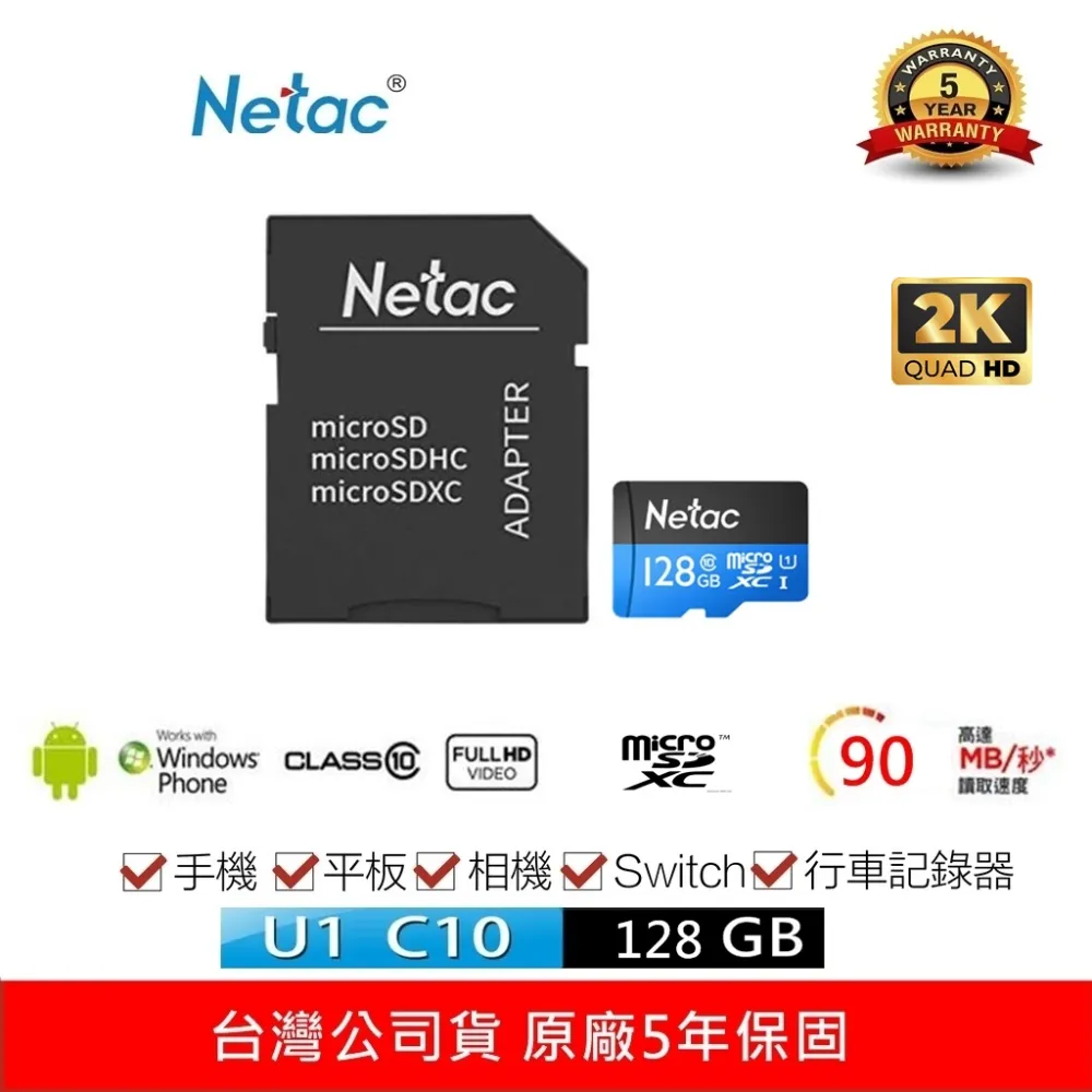 Netac 台灣雷騰 TypeC新透明設計 2.5吋 SATA HDD/SSD USB3.0 外接盒 5Gb/s 歷史價格詳細信息