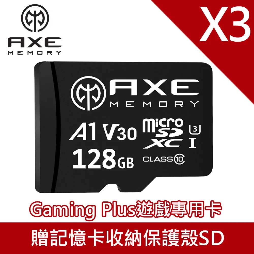 【AXE MEMORY】MicroSDXC 128GB A2 V30攝影高速記憶卡/亞馬遜每秒賣10個/日本原廠直營(附轉卡) 歷史價格詳細信息