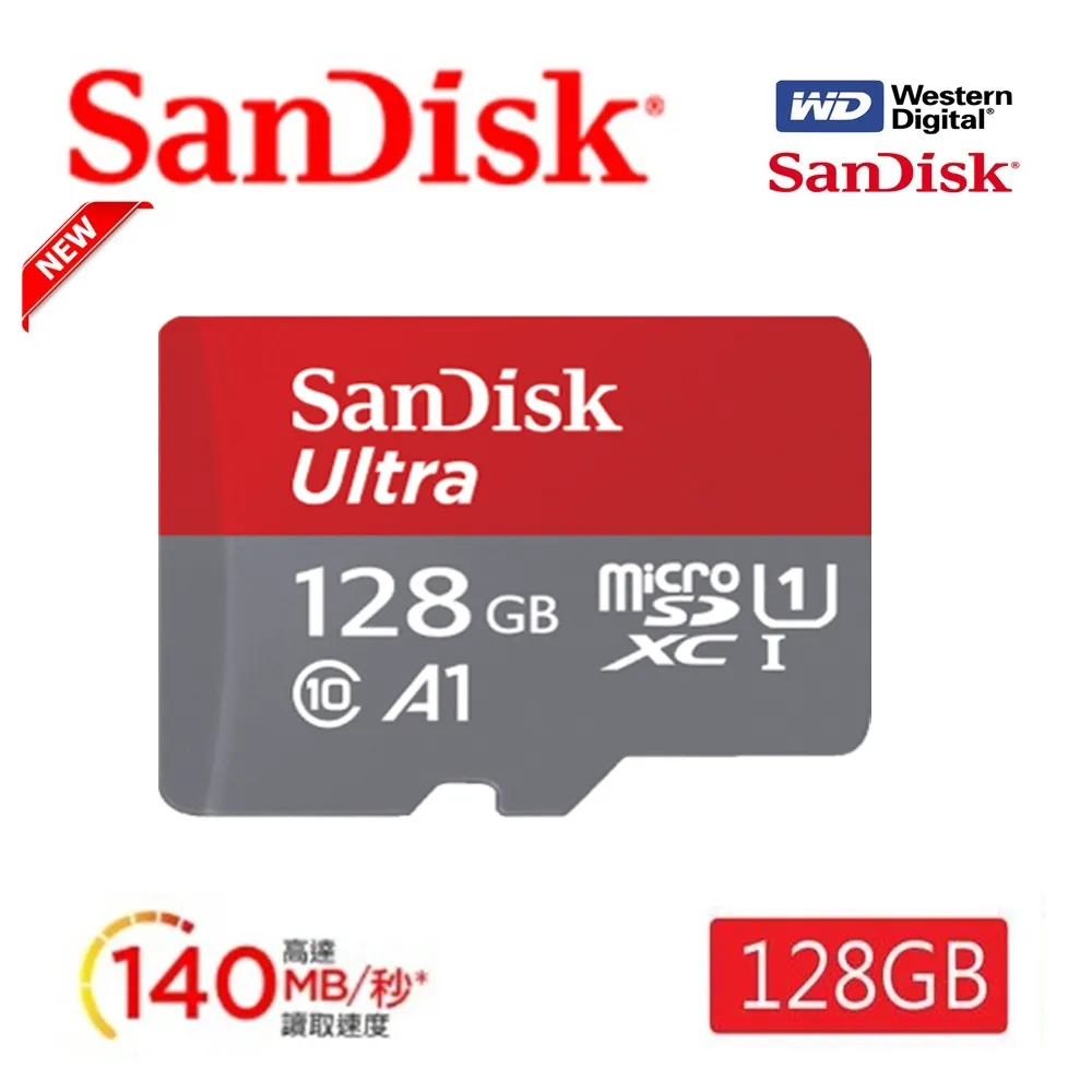 SanDisk 晟碟 Ultra microSDHC UHS-I A1 32GB記憶卡 120MB/s 歷史價格詳細信息