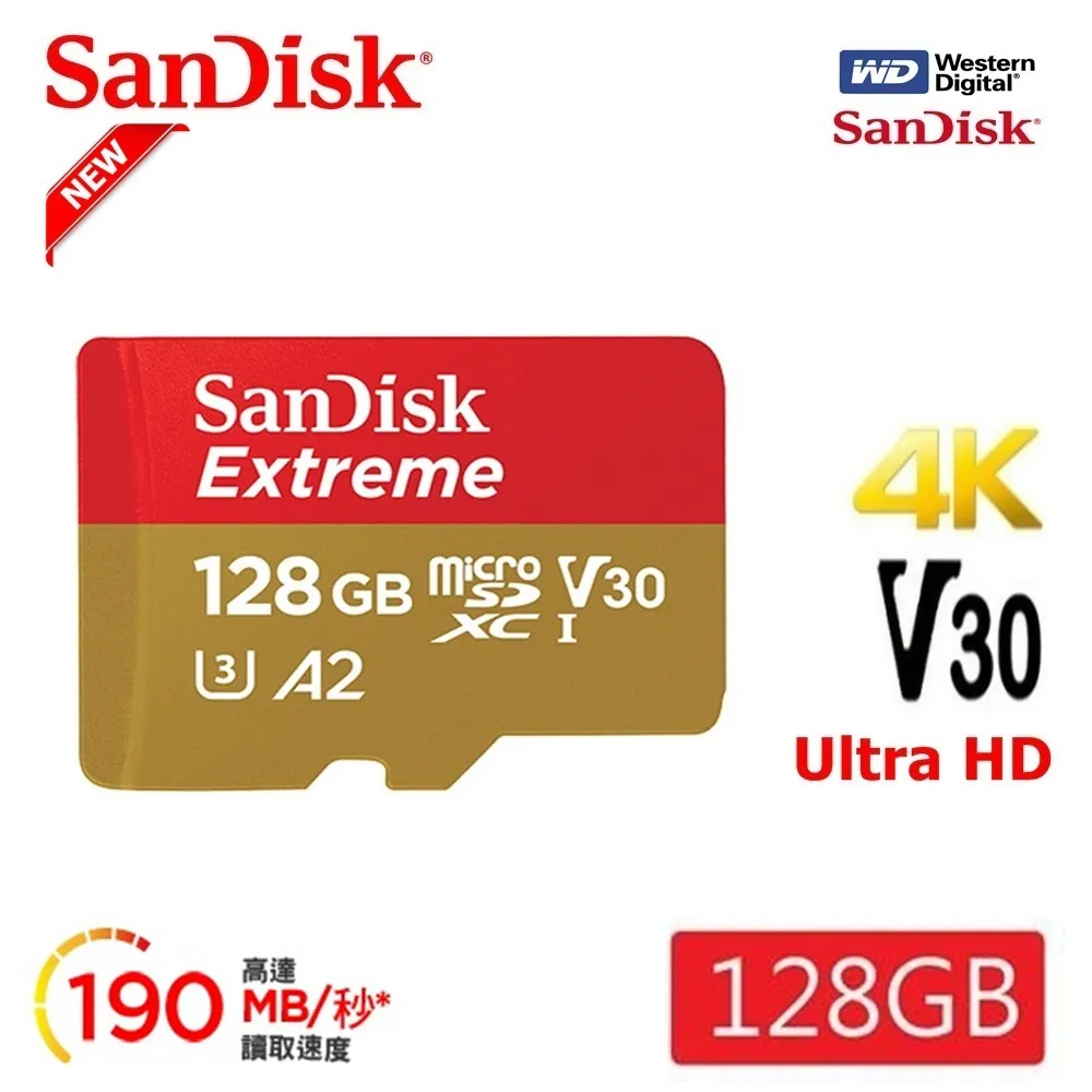 SanDisk 晟碟 Extreme 128G SDXC UHS-I記憶卡 讀180MB 寫90-130MB 歷史價格詳細信息