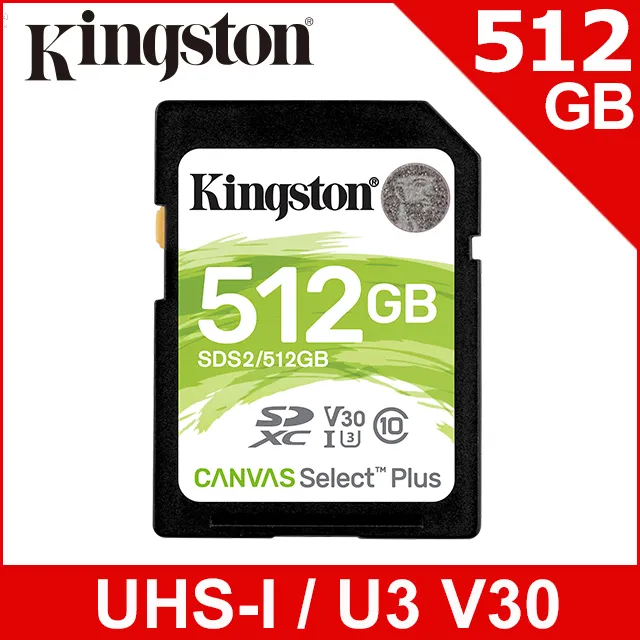 金士頓 Kingston Canvas Select Plus SDXC UHS-I U3 V30 128GB 記憶卡(SDS2/128GB) 歷史價格詳細信息