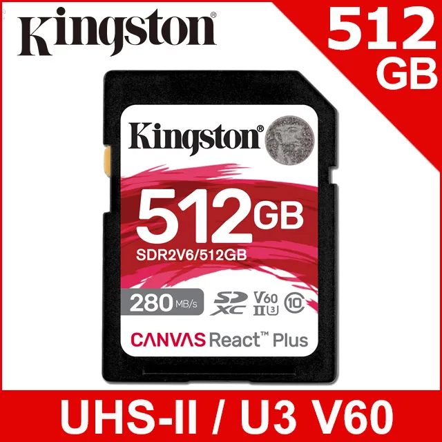 【Kingston 金士頓】Canvas React Plus SDXC UHS-II 280R/150W V60 256GB 記憶卡(SDR2V6/256GB) 歷史價格詳細信息